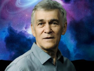 Владимир Сурдин. Ищем жизнь в глубинах планет.