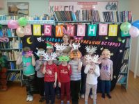 Толстомысенская поселенческая библиотека