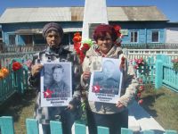 Библиотека с. Энгорок