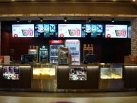 Кинотеатр «Прага Cinema» на Ленина