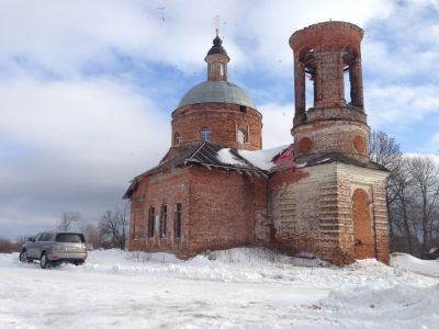 Церковь Богоявления