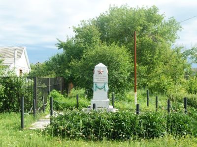 Братская могила участников гражданской войны, погибших за власть Советов