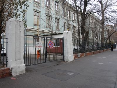 Ограда с воротами, нач. XX в. (?)