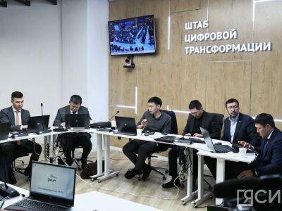 Министерства Якутии централизованно смотрят прямую линию Владимира Путина