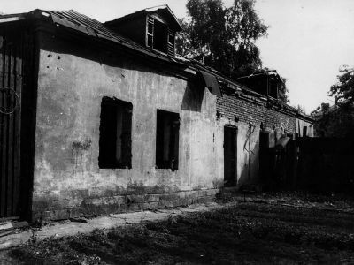 Хозяйственная постройка