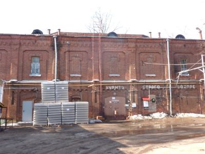 Спиртохранилище