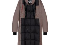 Пальто пуховое Aurora II Женское