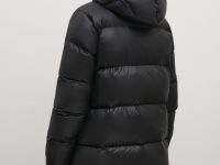 Стеганое пуховое пальто силуэта oversize