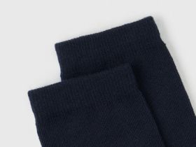 Комплект носков для мальчиков, Синий
