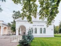 Музейно-выставочная площадка «Дом музеев»