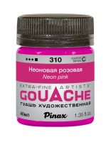 Гуашь Pinax, банка 40 мл, Неоновая розовая