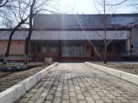 Центр культуры и досуга «Искра»