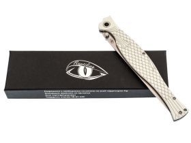 Складной нож Reptilian "Лаврак", сталь VG10, рукоять G10, белый