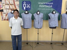 Якутяне стали призёрами по четырем компетенциям на отборочном этапе чемпионата «Абилимпикс»