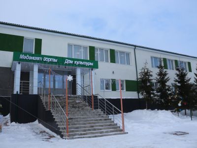 Исергаповский сельский дом культуры