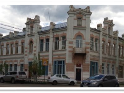 Дом Эдельштейна