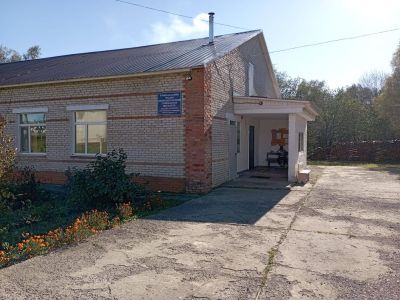 Библиотека п. Пластун