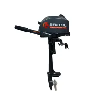 2х-тактный лодочный мотор BAIKAL 2,6HP