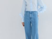 Широкие джинсы высокой посадки с отсрочкой, Голубой