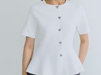 Кардиган с баской и фигурными пуговицами, Белый