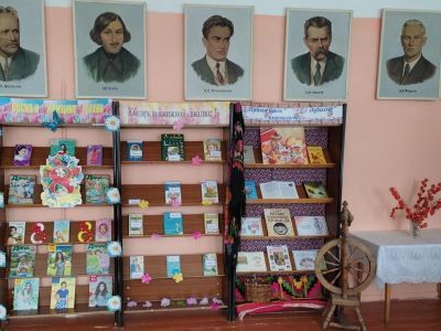 Алексеевская сельская библиотека – филиал № 1