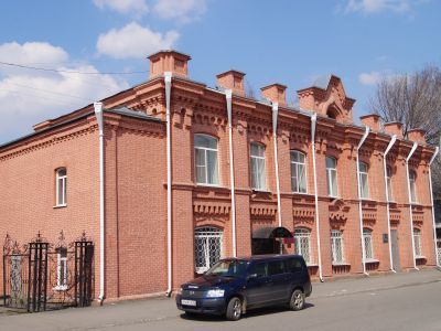 Торговый дом Ивановой