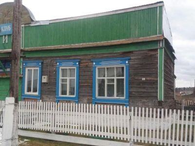 Кондратьевская сельская библиотека