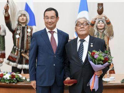 Дмитрий Трофимов стал Почетным гражданином Республики Саха (Якутия)