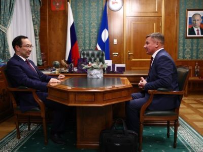 В Алданском районе создадут агропромышленный и промышленный кластеры