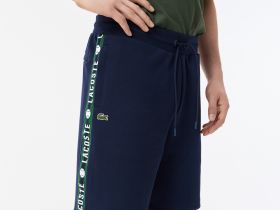 Мужские шорты Lacoste из эластичного хлопка