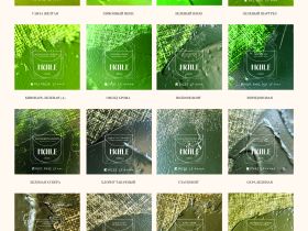 Масляная краска nuance., дой-пак 46 мл