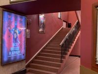 Кинотеатр «Нева»