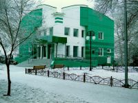 Культурно-досуговый центр «Южный»