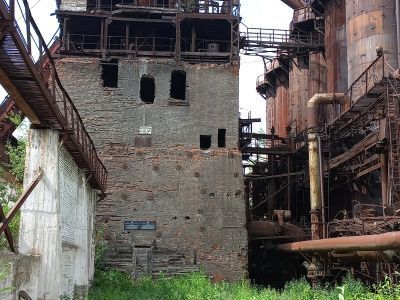 Комплекс Белорецкого металлургического завода