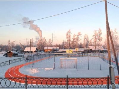 В селе Кэскил Томпонского района Якутии построят беговую дорожку