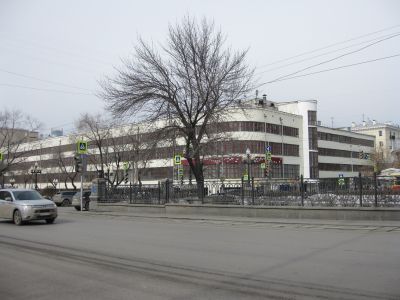 Здание типографии издательства "Уральский рабочий"
