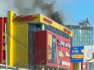 Пожар произошел в торговом центре «Азия» в Якутске