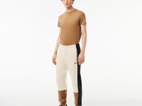 Мужские спортивные брюки Lacoste