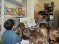 Библиотека с. Кышик