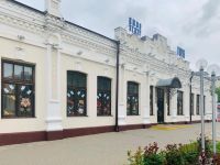 Кинотеатр «Горн»