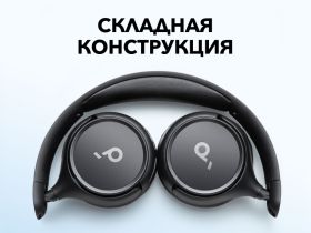 Беспроводные наушники Anker