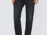 Зауженные джинсы, Серый