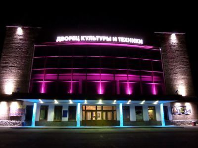 Дворец культуры и техники г. Инта
