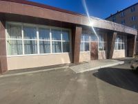 Центральная городская библиотека имени Горького