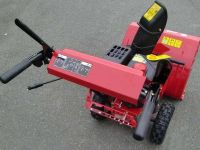 Снегоуборщик MTD M 61