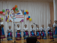 Красноярский сельский дом культуры