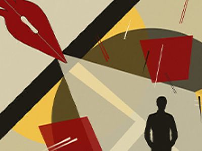 Кто Есенин?