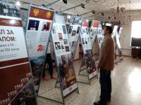 Сенгилеевский районный краеведческий музей им. А. И. Солуянова