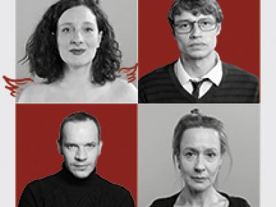 Теперь скажи, кого ты любишь