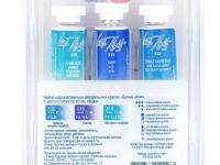 Набор акварели "Белые Ночи" Вода, 3 тубы x10 мл, пластиковый коррекс